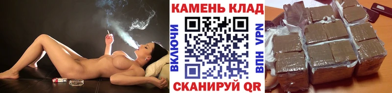 ГАШ Cannabis Балашиха