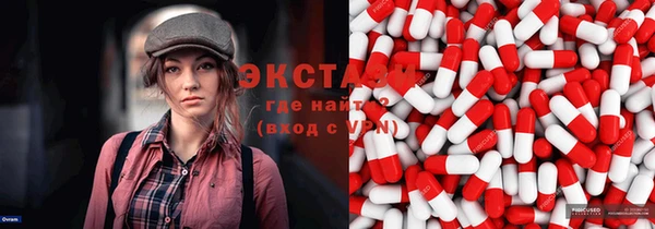 герыч Нея