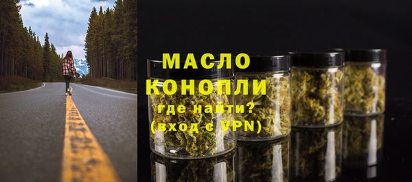 PSILOCYBIN Надым