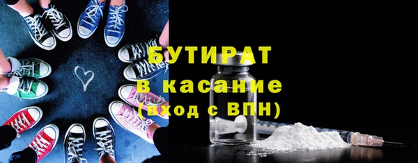 герыч Нея