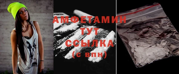 герыч Нея