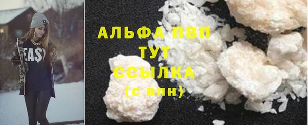 MDMA Premium VHQ Нефтекумск