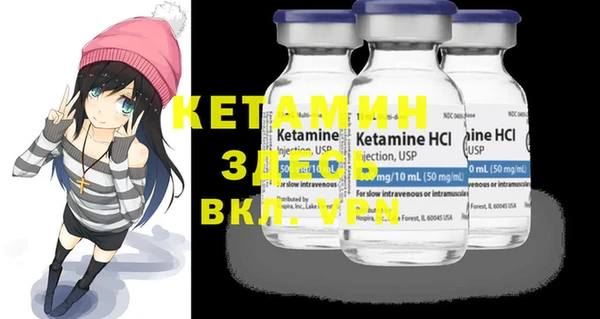герыч Нея