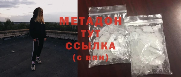 герыч Нея