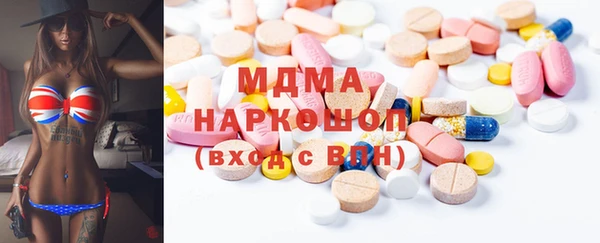 герыч Нея