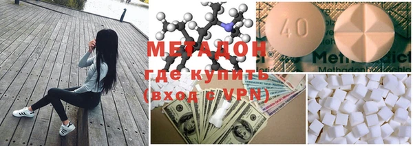 винт Нефтегорск