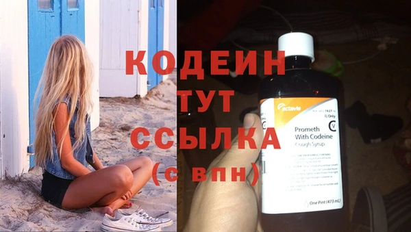 jwh Наволоки