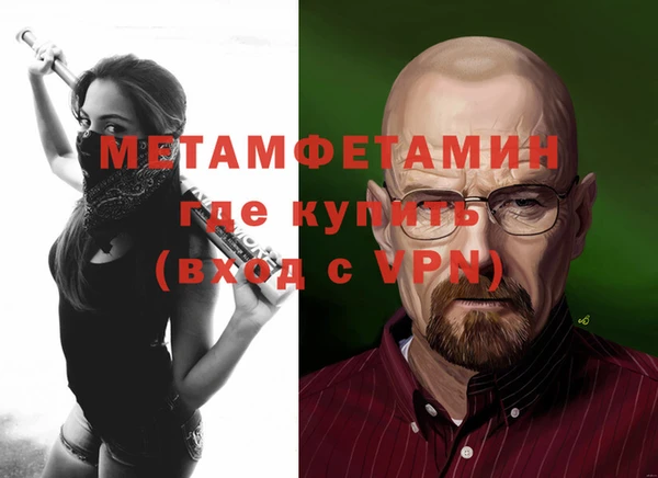 МДПВ Бабаево