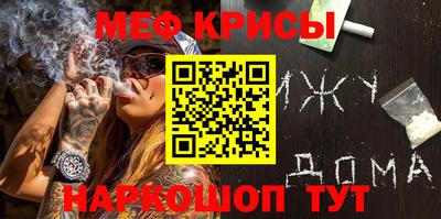 бутират Аргун