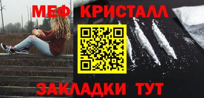 крисы Аргун