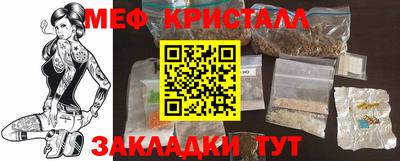 бутират Аргун