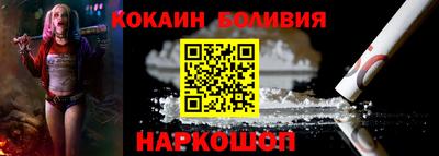 крисы Аргун