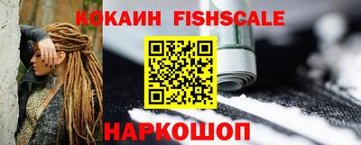 бутират Аргун