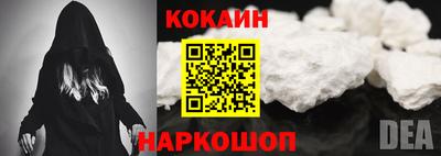 бутират Аргун