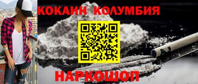 крисы Аргун