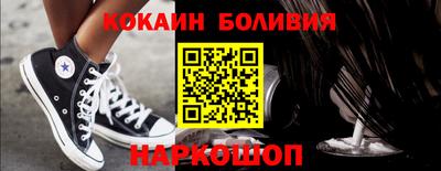 мяу мяу мука Апрелевка