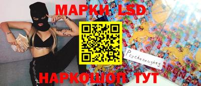 крисы Аргун