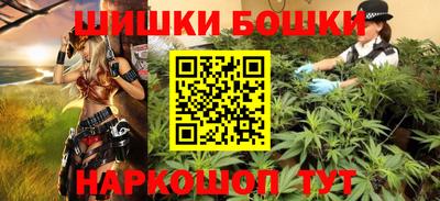 PSILOCYBIN Апшеронск