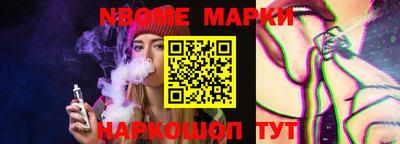 кокаин Апрелевка