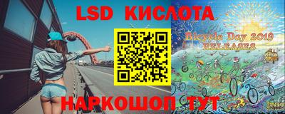 кокаин Апрелевка