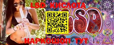 кокаин Апрелевка