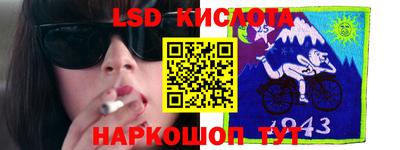 бутират Аргун
