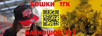 мяу мяу мука Апрелевка