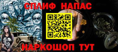 бутират Аргун
