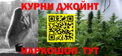 мяу мяу мука Апрелевка