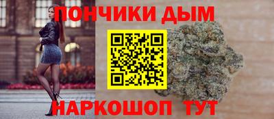 мяу мяу мука Апрелевка