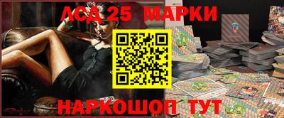 мяу мяу мука Апрелевка