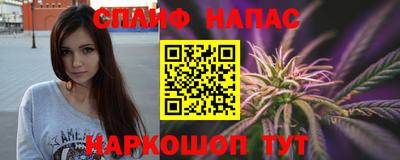 мяу мяу мука Апрелевка