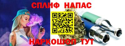 кокаин Апрелевка