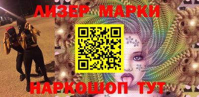 бутират Аргун