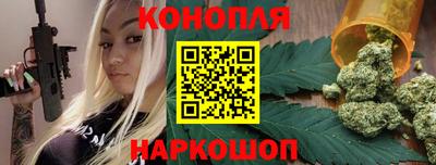 PSILOCYBIN Апшеронск