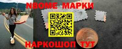 мяу мяу мука Апрелевка