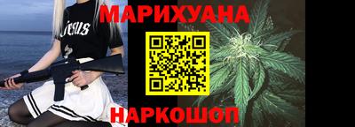 крисы Аргун