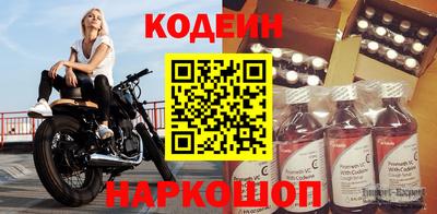 мяу мяу мука Апрелевка
