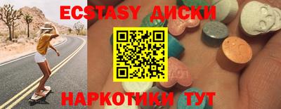 крисы Аргун