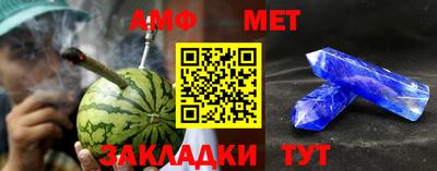 мяу мяу мука Апрелевка