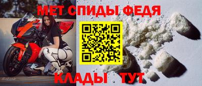 кокаин Апрелевка