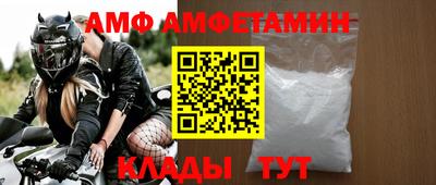 мяу мяу мука Апрелевка