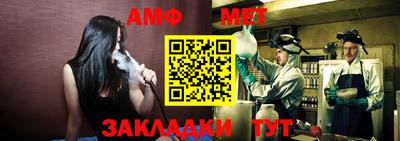 крисы Аргун