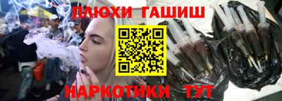 мяу мяу мука Апрелевка