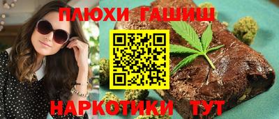 мяу мяу мука Апрелевка