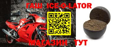 кокаин Апрелевка