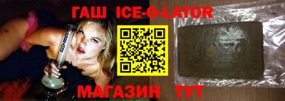 кокаин Апрелевка