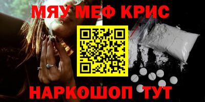 бутират Аргун