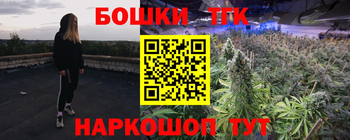 Конопля ГИДРОПОН  Конопля LSD WEED  Канабис индика  Балашиха 